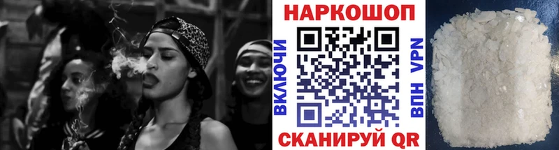 Как найти закладки Зарайск COCAIN blacksprut ONION Бошки Шишки Гашиш
