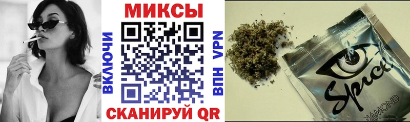 где найти Зарайск Бутират вода