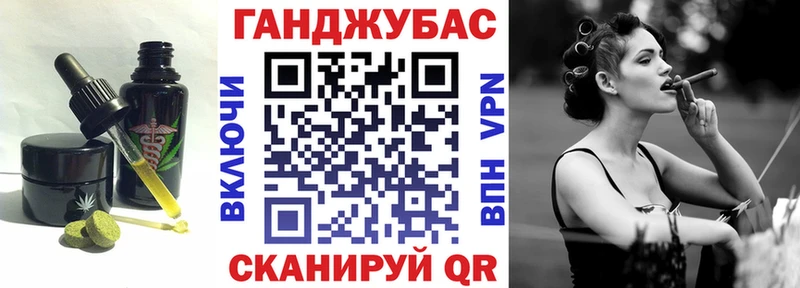 маркетплейс телеграм  Зарайск  Canna-Cookies конопля  ссылка на мегу зеркало 