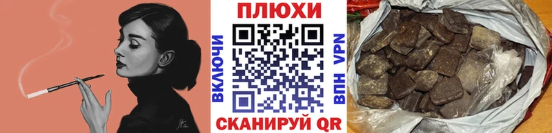 ГАШИШ 40% ТГК Зарайск