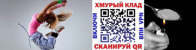ГЕРОИН VHQ  Зарайск 