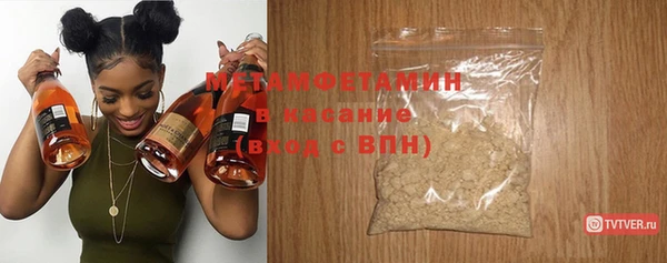 jwh Абдулино
