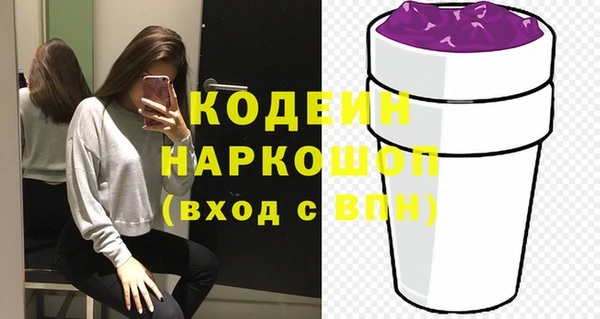 скорость Алзамай