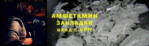 jwh Абдулино