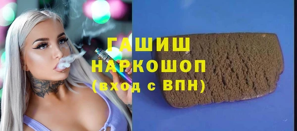 скорость Алзамай