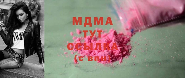 скорость Алзамай