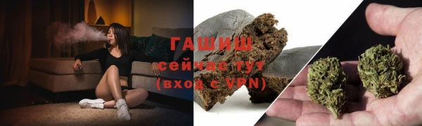 jwh Абдулино