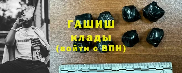 скорость Алзамай