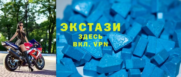 скорость Алзамай