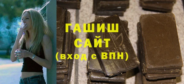 индика Абинск
