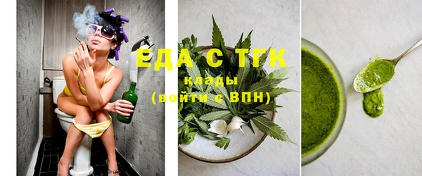 кокаин Алексин