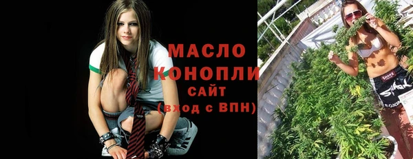 jwh Абдулино
