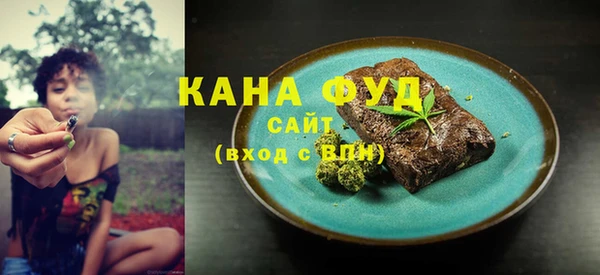 jwh Абдулино