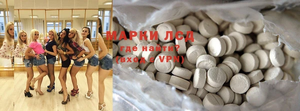 jwh Абдулино