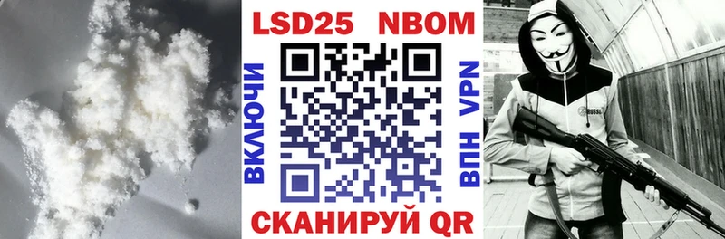 Лсд 25 экстази кислота  наркотики  это наркотические препараты  Зарайск  мега как зайти 