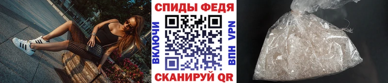 Первитин кристалл  сколько стоит  Зарайск 