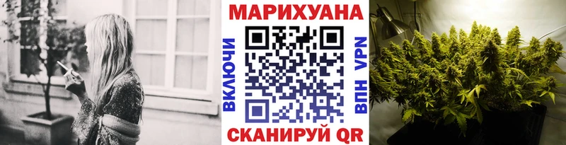 гидра ссылки  Зарайск  Канабис ГИДРОПОН 